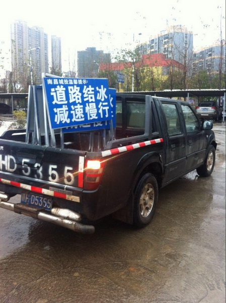 图片9.jpg 图片9.jpg