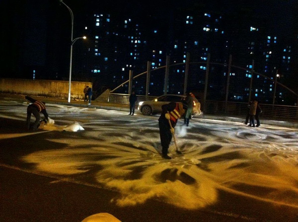 图片16.jpg 图片16.jpg