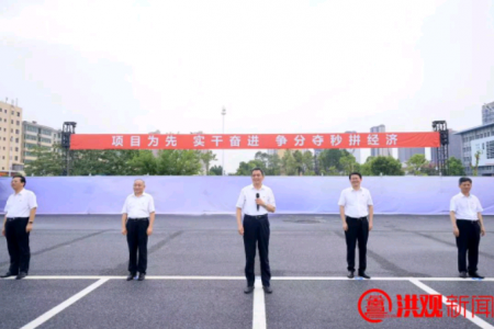 广州路下穿京九铁路隧道工程建设项目党支部授旗活动举行