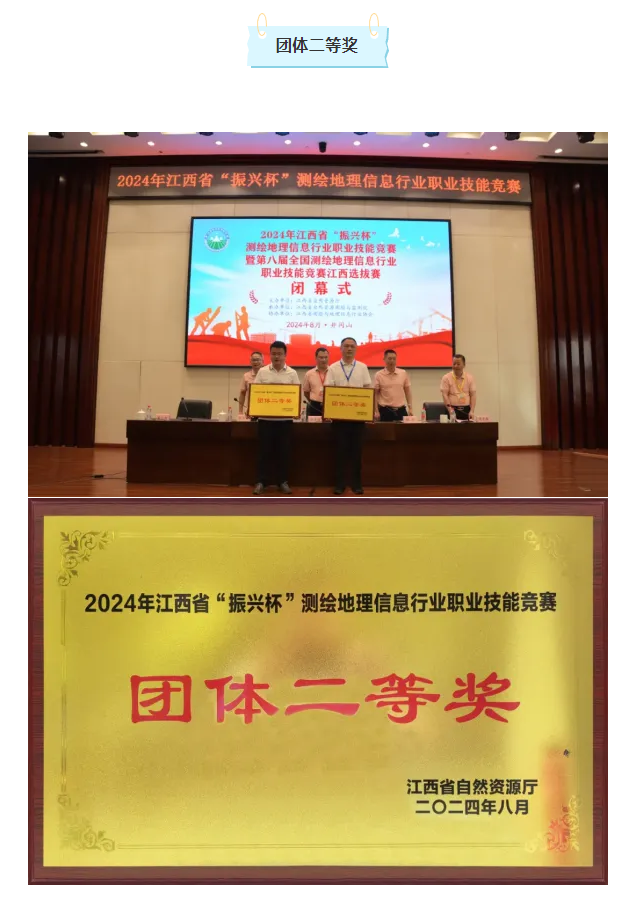 1725008607105480.png image.png