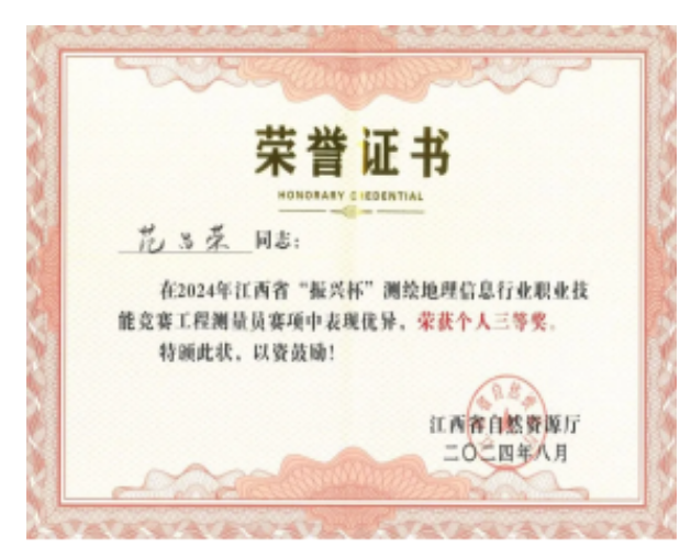 1725008686596901.png image.png