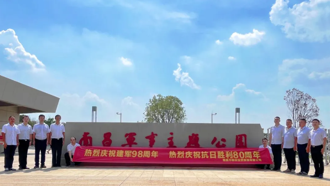 1756345287897515.png image.png