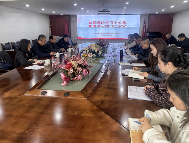 1764644942125894.png image.png